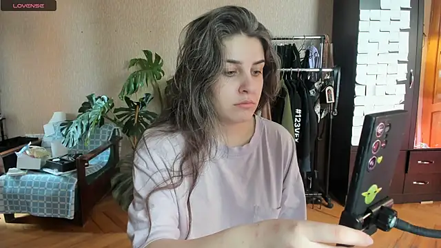 Snapshot of _Roselina_ chatting on July 28, 2026, 10:23 am Roselina online show from July 28, 2026, 10:23 am