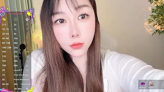 Alano-01 online show from November 14, 2025, 2:04 am