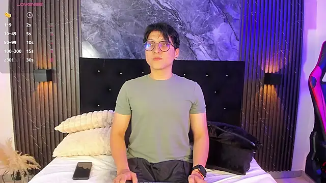 Snapshot of vanilla_hot chatting on March 4, 2025, 1:17 pm vanilla hot online show from March 4, 2025, 1:17 pm