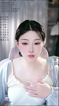 Snapshot of Dou-Dou-er chatting on April 8, 2026, 1:40 am Dou-Dou-er online show from April 8, 2026, 1:40 am