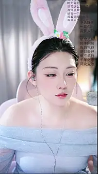 Snapshot of Dou-Dou-er chatting on April 6, 2026, 6:25 am Dou-Dou-er online show from April 6, 2026, 6:25 am