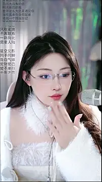 Snapshot of Dou-Dou-er chatting on April 9, 2026, 1:40 am Dou-Dou-er online show from April 9, 2026, 1:40 am