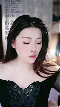 Snapshot of Dou-Dou-er chatting on March 31, 2026, 1:29 am Dou-Dou-er online show from March 31, 2026, 1:29 am