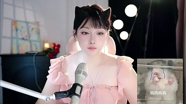 Dou-Dou-er online show from September 18, 2025, 9:23 am