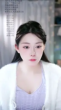 Snapshot of Dou-Dou-er chatting on March 11, 2026, 1:32 am Dou-Dou-er online show from March 11, 2026, 1:32 am