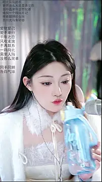 Snapshot of Dou-Dou-er chatting on April 9, 2026, 6:52 am Dou-Dou-er online show from April 9, 2026, 6:52 am