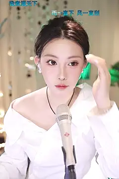 Dou-Dou-er online show from March 22, 2025, 10:28 am