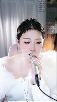 Snapshot of Dou-Dou-er chatting on April 6, 2026, 1:12 am Dou-Dou-er online show from April 6, 2026, 1:12 am