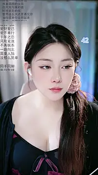 Dou-Dou-er online show from May 3, 2026, 2:38 am