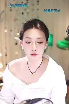 Dou-Dou-er online show from March 22, 2025, 1:30 pm