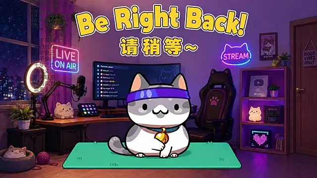 Dou-Dou-er online show from May 30, 2026, 2:07 am