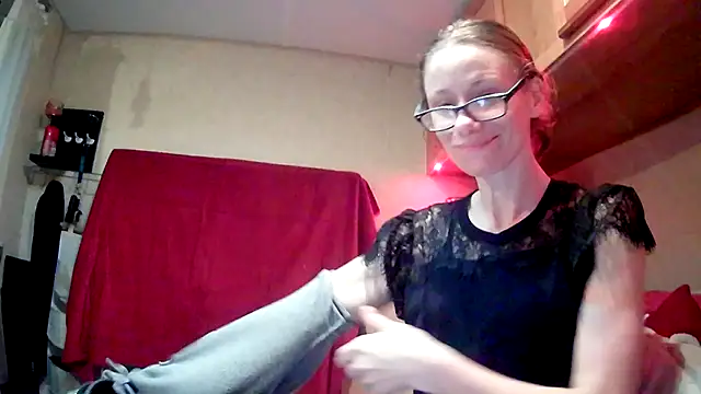 Snapshot of VibeyLovers chatting on February 19, 2025, 6:00 pm VibeyLovers online show from February 19, 2025, 6:00 pm