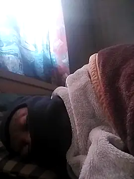 LaneYam online show from May 12, 2026, 5:48 am
