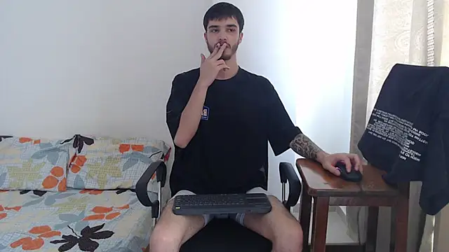 Aleex Miller online show from November 4, 2025, 2:43 pm