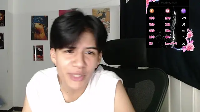 Snapshot of Dha_lia0 chatting on November 11, 2025, 12:05 am Dha lia0 online show from November 11, 2025, 12:05 am