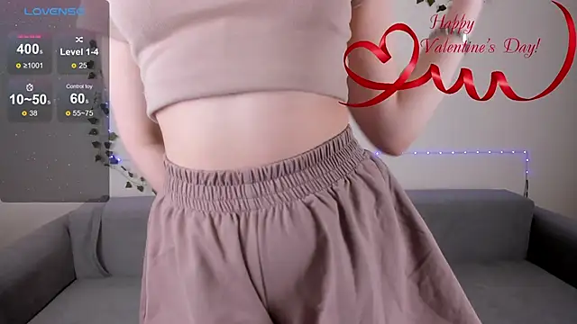 Snapshot of EmmyStar_ chatting on February 13, 2025, 5:33 pm EmmyStar online show from February 13, 2025, 5:33 pm