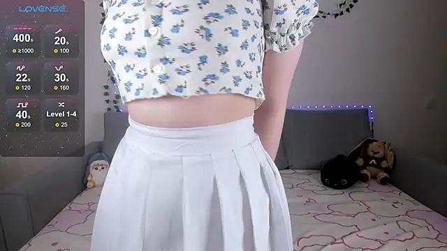 Snapshot of EmmyStar_ chatting on February 27, 2025, 4:54 pm EmmyStar online show from February 27, 2025, 4:54 pm