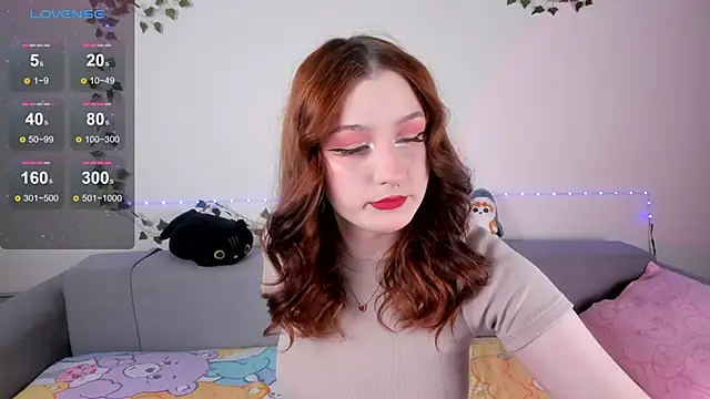 Snapshot of EmmyStar_ chatting on February 24, 2025, 5:09 pm EmmyStar online show from February 24, 2025, 5:09 pm