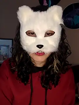 Snapshot of GinnyDelice chatting on January 23, 2025, 11:05 pm GinnyDelice online show from January 23, 2025, 11:05 pm