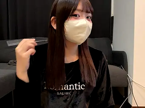 Snapshot of shina_mo_n_ch chatting on November 4, 2025, 1:48 pm shina mo n ch online show from November 4, 2025, 1:48 pm