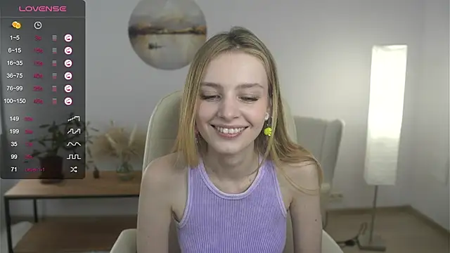 Snapshot of OdelinaEliot chatting on February 12, 2025, 1:16 pm OdelinaEliot online show from February 12, 2025, 1:16 pm