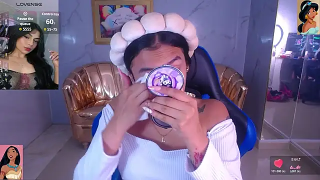 lilith petit sub online show from November 28, 2025, 8:20 pm