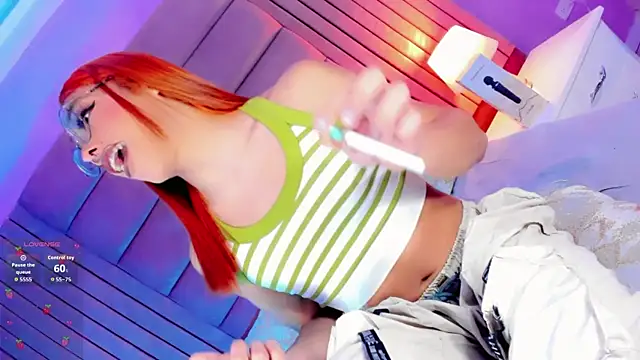 Rosebigcok online show from November 11, 2025, 1:06 pm