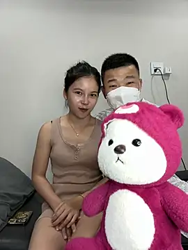 Snapshot of TOP_po chatting on February 2, 2025, 2:56 pm TOP po online show from February 2, 2025, 2:56 pm