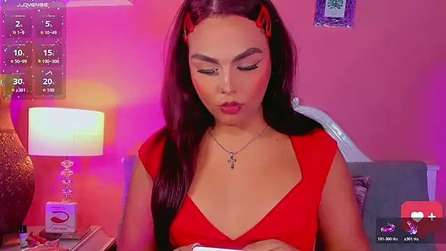 CamiiGarcia online show from November 26, 2025, 4:12 am