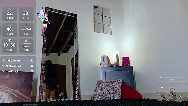 Snapshot of Akemirosse chatting on September 29, 2025, 5:58 am Akemirosse online show from September 29, 2025, 5:58 am