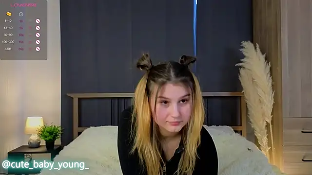 Snapshot of nawuwu chatting on February 18, 2025, 9:10 am nawuwu online show from February 18, 2025, 9:10 am