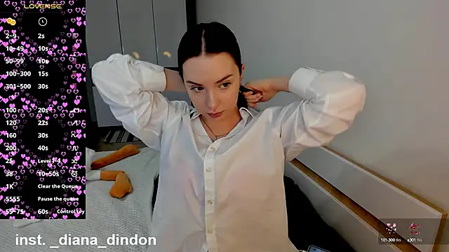 EllieGirlKiss online show from March 18, 2025, 4:07 am