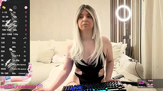 Snapshot of SarahAnnXXX chatting on March 11, 2026, 8:25 pm SarahAnnXXX online show from March 11, 2026, 8:25 pm