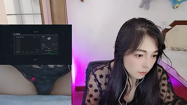 Snapshot of Song_99 chatting on January 15, 2026, 4:49 am Song 99 online show from January 15, 2026, 4:49 am