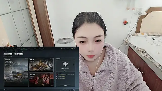 Snapshot of Song_99 chatting on March 9, 2026, 5:00 am Song 99 online show from March 9, 2026, 5:00 am