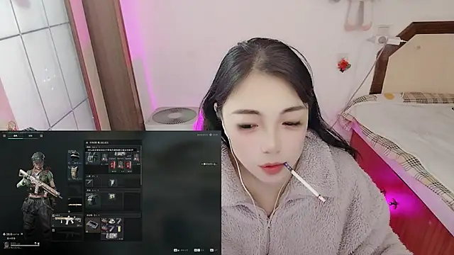 Snapshot of Song_99 chatting on March 8, 2026, 11:13 am Song 99 online show from March 8, 2026, 11:13 am