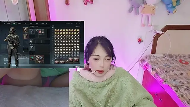 Snapshot of Song_99 chatting on February 1, 2026, 7:17 am Song 99 online show from February 1, 2026, 7:17 am