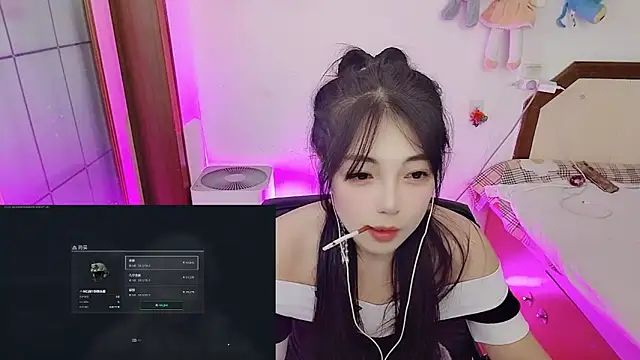 Snapshot of Song_99 chatting on February 7, 2026, 5:59 am Song 99 online show from February 7, 2026, 5:59 am