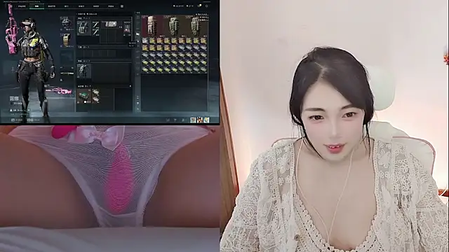 Snapshot of Song_99 chatting on February 18, 2026, 4:43 am Song 99 online show from February 18, 2026, 4:43 am