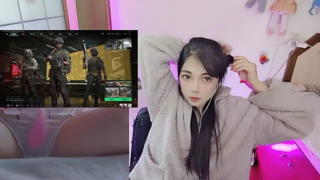 Snapshot of Song_99 chatting on February 10, 2026, 1:21 pm Song 99 online show from February 10, 2026, 1:21 pm