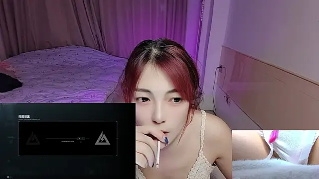 Song 99 online show from November 23, 2025, 10:14 am