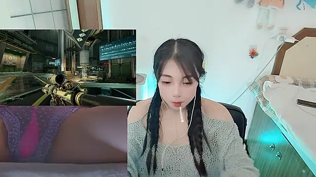 Snapshot of Song_99 chatting on February 12, 2026, 5:40 am Song 99 online show from February 12, 2026, 5:40 am