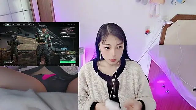 Snapshot of Song_99 chatting on March 20, 2026, 5:30 am Song 99 online show from March 20, 2026, 5:30 am