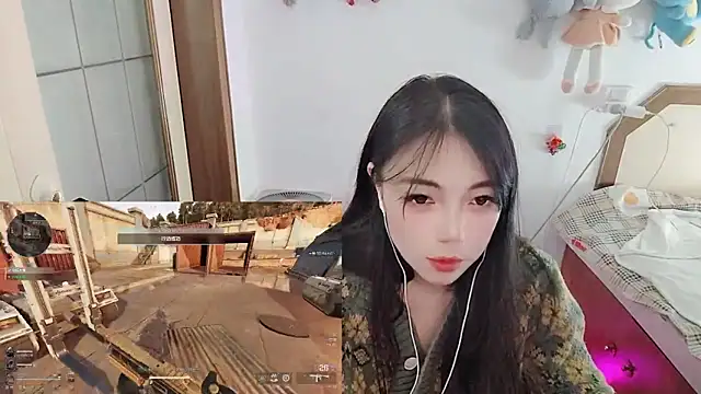 Snapshot of Song_99 chatting on March 10, 2026, 5:44 am Song 99 online show from March 10, 2026, 5:44 am