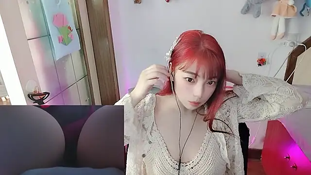 Snapshot of Song_99 chatting on April 14, 2026, 1:10 am Song 99 online show from April 14, 2026, 1:10 am