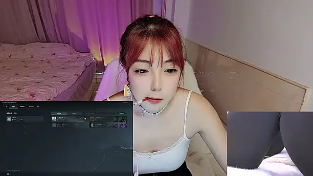 Song 99 online show from October 16, 2025, 4:21 am