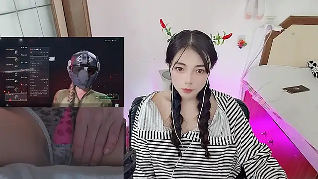 Snapshot of Song_99 chatting on February 20, 2026, 3:47 am Song 99 online show from February 20, 2026, 3:47 am