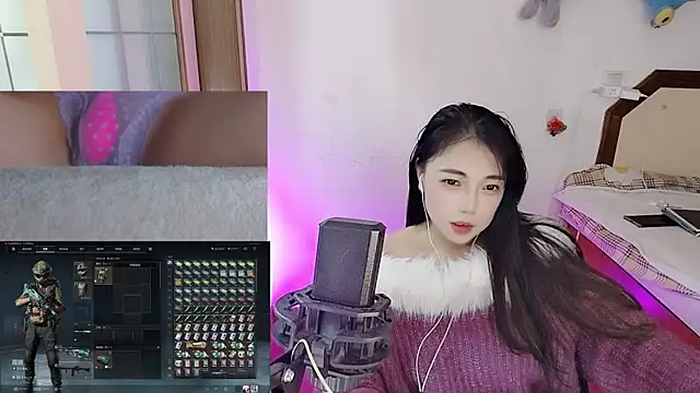 Snapshot of Song_99 chatting on January 19, 2026, 4:33 pm Song 99 online show from January 19, 2026, 4:33 pm