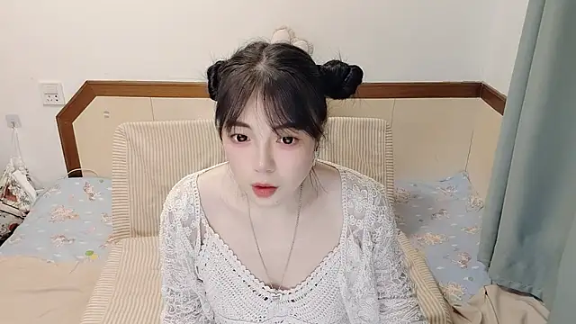 Song 99 online show from March 21, 2025, 4:51 pm