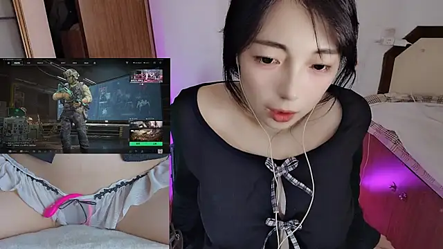 Snapshot of Song_99 chatting on January 14, 2026, 5:11 am Song 99 online show from January 14, 2026, 5:11 am